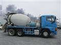 2014 Hino Hino Others
