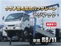 2003 Isuzu Isuzu Others