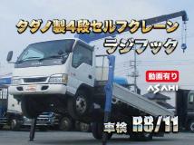2003 Isuzu Isuzu Others
