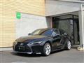 2020 Lexus IS