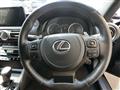 2020 Lexus IS