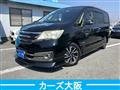 2013 Nissan Serena