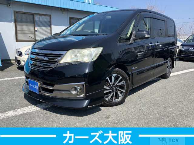 2013 Nissan Serena