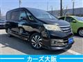2013 Nissan Serena