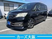 2013 Nissan Serena