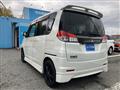2012 Mitsubishi Delica