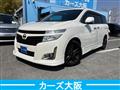 2011 Nissan Elgrand