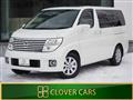 2005 Nissan Elgrand
