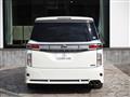 2010 Nissan Elgrand