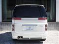 2005 Nissan Elgrand