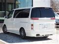 2005 Nissan Elgrand