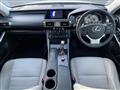 2013 Lexus IS
