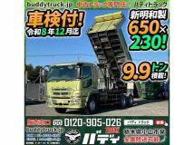 2014 Mitsubishi Mitsubishi Others