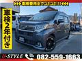 2015 Daihatsu Move Custom