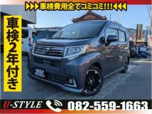 2015 Daihatsu Move Custom