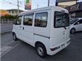 2020 Daihatsu Hijet Cargo
