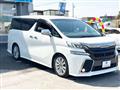 2015 Toyota Vellfire