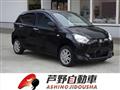 2018 Daihatsu Mira