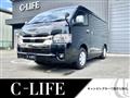 2024 Toyota Hiace Wagon