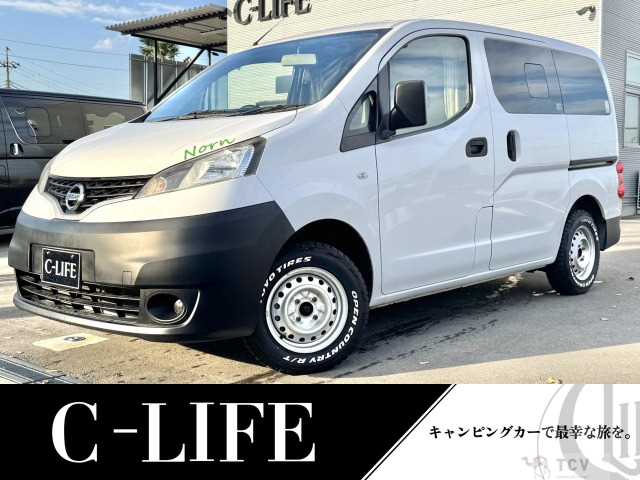 2019 Nissan NV200 VANETTE