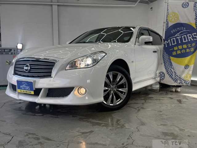 2014 Nissan Fuga