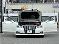 2016 Toyota Crown