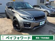 2018 Land Rover Land Rover Others