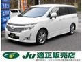 2015 Nissan Elgrand