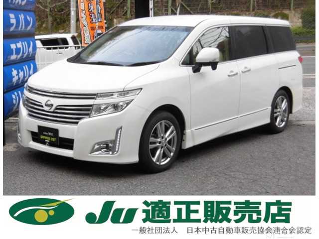2015 Nissan Elgrand