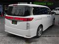 2015 Nissan Elgrand