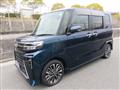 2022 Daihatsu Tanto Custom