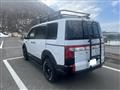 2024 Mitsubishi Delica D5