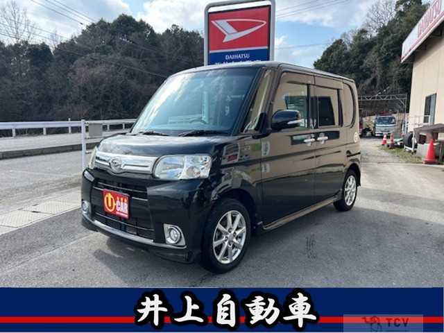 2013 Daihatsu Tanto