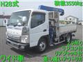 2016 Mitsubishi Canter