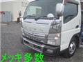 2016 Mitsubishi Canter