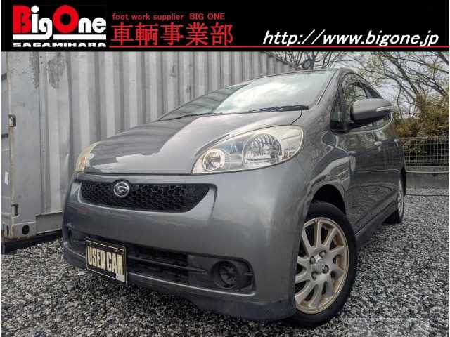 2006 Daihatsu Sonica