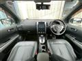 2011 Nissan X-Trail
