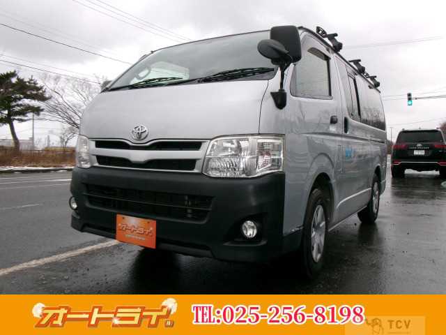 2012 Toyota Hiace Van