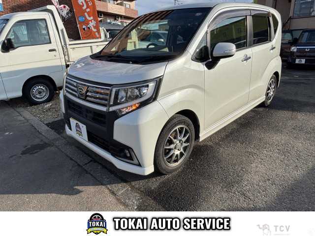 2015 Daihatsu Move Custom