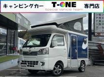 2019 Daihatsu Hijet Truck