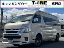 2024 Toyota Hiace Van
