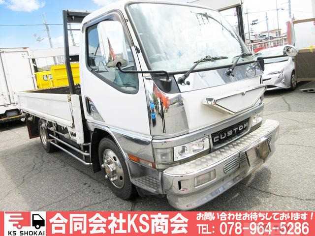 1999 Mitsubishi Canter