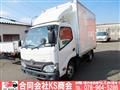 2017 Toyota Dyna Truck
