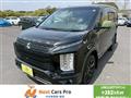 2024 Mitsubishi Delica D5