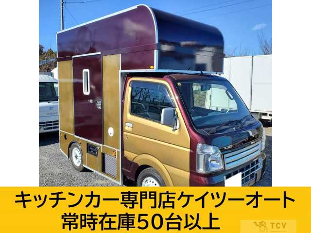 2017 Suzuki Carry Truck