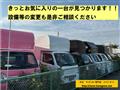 2017 Suzuki Carry Truck
