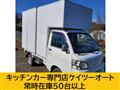 2010 Daihatsu Hijet Truck