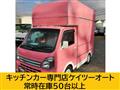 2023 Suzuki Carry Truck