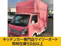 2023 Suzuki Carry Truck