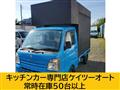2014 Suzuki Carry Truck